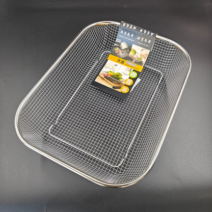 MULTI USE COLANDER